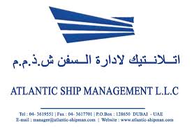 Logo Atlantic Ship Management